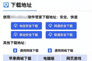 官方：瓜迪奥拉当选FIFA年度最佳教练，击败小因扎吉、斯帕莱蒂